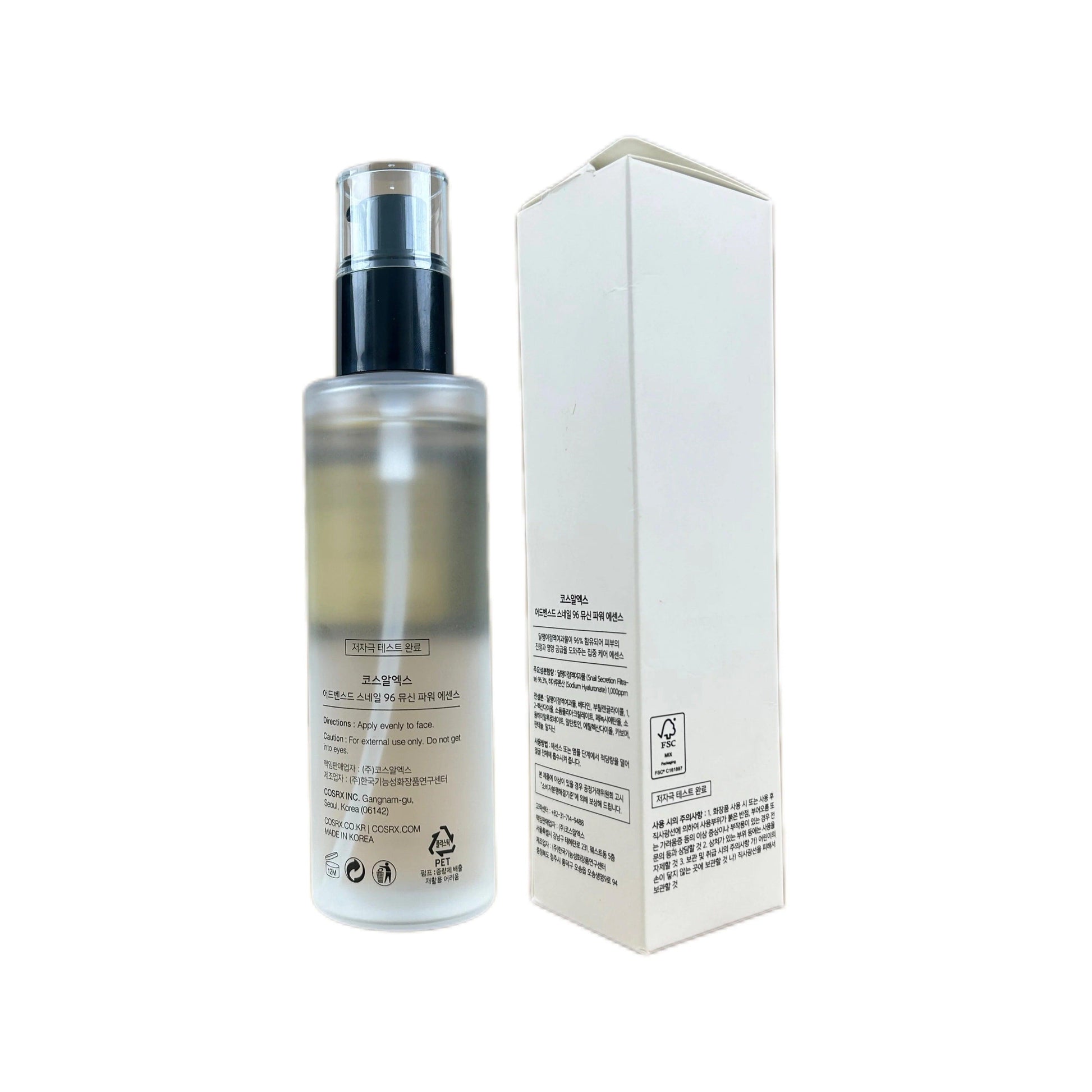 Cosrx Advance Snail 96% Mucin Power Essence - BeautifyFit